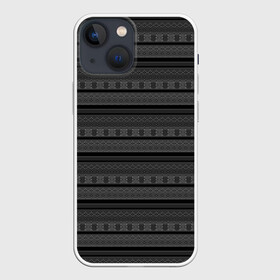 Чехол для iPhone 13 mini с принтом Темный серый орнамент ,  |  | абстрактный | геометрический | молодежный | орнамент | полосатый орнамент | серый | серый и черный | современный | темный