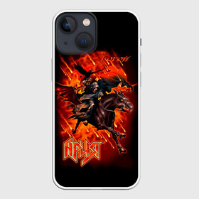 Чехол для iPhone 13 mini с принтом Ария ВОРОН ,  |  | aria | arthur berkut | heavy metal | mikhail zhitnyakov | rock group | valery kipelov | ад | ария | артур беркут | валерий кипелов | виталий дубинин | владимир холстинин | демон | конь | михаил житняков | огонь | пламя | рок группа | хеви м