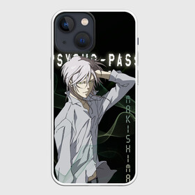 Чехол для iPhone 13 mini с принтом Сёго Макисима Psycho Pass ,  |  | makishima shougo | антагонист | макишима | психо паспорт | психопаспорт | сёго макисима