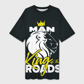 Платье-футболка 3D с принтом Man king of the roads ,  |  | man | man truck | man грузовик | truck | trucks | грузовик | грузовики | дальнобои | дальнобой | дальнобойщик | мен | мен грузовик | фура | фуры