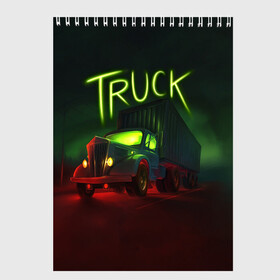 Скетчбук с принтом Truck neon , 100% бумага
 | 48 листов, плотность листов — 100 г/м2, плотность картонной обложки — 250 г/м2. Листы скреплены сверху удобной пружинной спиралью | truck | trucks | грузовик | грузовики | дальнобои | дальнобой | дальнобойщик | фура | фуры