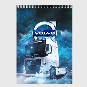 Скетчбук с принтом Volvo truck , 100% бумага
 | 48 листов, плотность листов — 100 г/м2, плотность картонной обложки — 250 г/м2. Листы скреплены сверху удобной пружинной спиралью | truck | trucks | volvo | volvo truck | volvo грузовик | вольво | вольво грузовик | грузовик | грузовики | дальнобои | дальнобой | дальнобойщик | фура | фуры