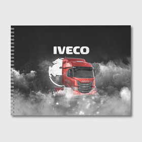 Альбом для рисования с принтом Iveco truck , 100% бумага
 | матовая бумага, плотность 200 мг. | Тематика изображения на принте: iveco | iveco truck | iveco грузовик | truck | trucks | грузовик | грузовики | дальнобои | дальнобой | дальнобойщик | ивеко | ивеко грузовик | фура | фуры