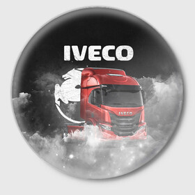 Значок с принтом Iveco truck ,  металл | круглая форма, металлическая застежка в виде булавки | iveco | iveco truck | iveco грузовик | truck | trucks | грузовик | грузовики | дальнобои | дальнобой | дальнобойщик | ивеко | ивеко грузовик | фура | фуры