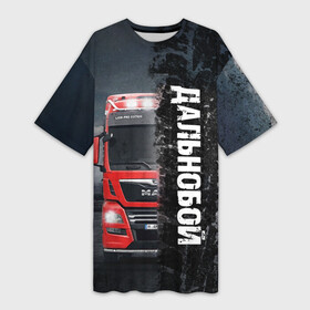 Платье-футболка 3D с принтом Дальнобой  | Red Truck ,  |  | truck | trucks | грузовик | грузовики | дальнобои | дальнобой | дальнобойщик | фура | фуры