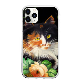 Чехол для iPhone 11 Pro матовый с принтом Трёхцветная кошка , Силикон |  | декоративная роспись | живопись | жостовская роспись | кошка | кошка трехцветная | цветы