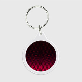 Брелок круглый с принтом Геометрический градиентный фон , пластик и полированная сталь | круглая форма, металлическое крепление в виде кольца | абстрактный | вишневый | геометрический | градиентный | клетка | красный | модный | плед | современный