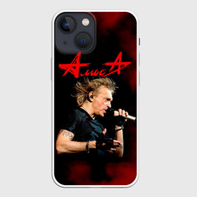 Чехол для iPhone 13 mini с принтом Константин Кинчев   Алиса ,  |  | alisa band | konstantin kinchev | rock group | алиса | альтернативный метал | группа | индастриал метал | кинчев | константин кинчев | новая волна | панк рок | постпанк | рок группа | рок н ролл | российская | советская