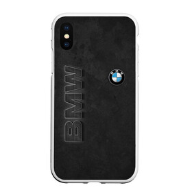 Чехол для iPhone XS Max матовый с принтом BMW LOGO AND INSCRIPTION , Силикон | Область печати: задняя сторона чехла, без боковых панелей | bmw | авто | автомобиль | бмв | логотип | марка | машина | надпись | текстура