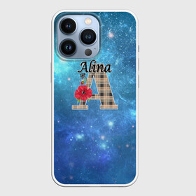 Чехол для iPhone 13 Pro с принтом Монограмма Алина ,  |  | буква а | детский | красные цветы | молодежный | монограмма | синий | цветы