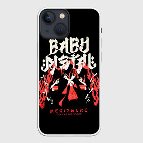 Чехол для iPhone 13 mini с принтом Trio metal ,  |  | alternative | baby metal | babymetal | metall | music | rock | альтернатива | каваий метал | металл | моа кикути | музыка | рок | судзука накамото | юи мидзуно