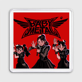 Магнит 55*55 с принтом Anime Baby Metal , Пластик | Размер: 65*65 мм; Размер печати: 55*55 мм | alternative | baby metal | babymetal | metall | music | rock | альтернатива | каваий метал | металл | моа кикути | музыка | рок | судзука накамото | юи мидзуно