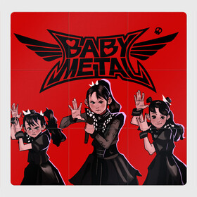 Магнитный плакат 3Х3 с принтом Anime Baby Metal , Полимерный материал с магнитным слоем | 9 деталей размером 9*9 см | alternative | baby metal | babymetal | metall | music | rock | альтернатива | каваий метал | металл | моа кикути | музыка | рок | судзука накамото | юи мидзуно