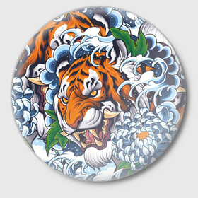 Значок с принтом Тигр ,  металл | круглая форма, металлическая застежка в виде булавки | Тематика изображения на принте: дикая кошка | зверь | клык | крупная кошка | тигр | хищник | хризантема | цветы | япония