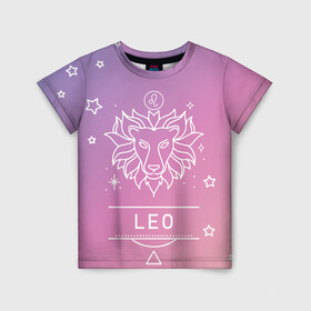 Детская футболка 3D с принтом Знак Лев , 100% гипоаллергенный полиэфир | прямой крой, круглый вырез горловины, длина до линии бедер, чуть спущенное плечо, ткань немного тянется | zodiac | гороскоп | знак | зодиак | лев | созвездие