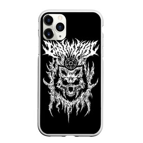 Чехол для iPhone 11 Pro матовый с принтом Baby Metal Wolf , Силикон |  | Тематика изображения на принте: alternative | baby metal | babymetal | metall | music | rock | альтернатива | каваий метал | металл | моа кикути | музыка | рок | судзука накамото | юи мидзуно