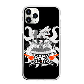 Чехол для iPhone 11 Pro матовый с принтом Команда Метал Крошек , Силикон |  | alternative | baby metal | babymetal | metall | music | rock | альтернатива | каваий метал | металл | моа кикути | музыка | рок | судзука накамото | юи мидзуно