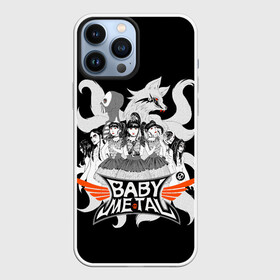 Чехол для iPhone 13 Pro Max с принтом Команда Метал Крошек ,  |  | alternative | baby metal | babymetal | metall | music | rock | альтернатива | каваий метал | металл | моа кикути | музыка | рок | судзука накамото | юи мидзуно