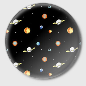 Значок с принтом Планеты в космосе ,  металл | круглая форма, металлическая застежка в виде булавки | венера | звезды | земля | иллюстрация | космос | паттерн | планеты | рисунок | сатурн | черный | юпитер