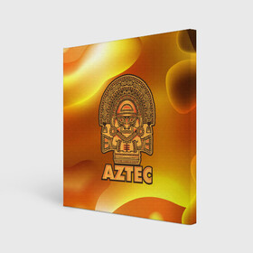 Холст квадратный с принтом Aztec Ацтеки , 100% ПВХ |  | Тематика изображения на принте: ацтеки | ацтекская империя | индеец | индейцы | символ | фигурка