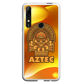 Чехол для Honor P Smart Z с принтом Aztec Ацтеки , Силикон | Область печати: задняя сторона чехла, без боковых панелей | Тематика изображения на принте: ацтеки | ацтекская империя | индеец | индейцы | символ | фигурка