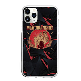 Чехол для iPhone 11 Pro матовый с принтом MUAY THAI FIGHTER , Силикон |  | fighter | muay thai | боец | драки | карате | муай тай | мутай