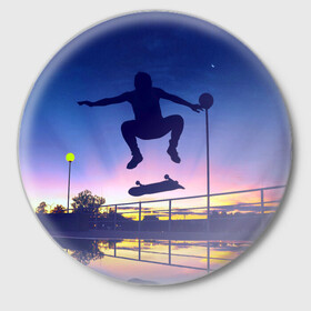 Значок с принтом Skateboarding ,  металл | круглая форма, металлическая застежка в виде булавки | board | man | skate | skateboard | skateboarder | skateboarding | sport | street | sunset | доска | закат | скейт | скейтборд | скейтбординг | скейтбордист | спорт | улица | человек