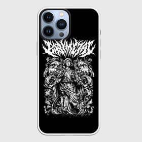 Чехол для iPhone 13 Pro Max с принтом BabyMetal Art ,  |  | Тематика изображения на принте: alternative | baby metal | babymetal | girl | metall | music | rock | альтернатива | дама | девушка | каваий метал | металл | музыка | рок