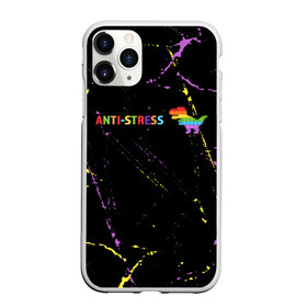 Чехол для iPhone 11 Pro матовый с принтом Pop It Anti Stress - Dinosaur - Grunge , Силикон |  | Тематика изображения на принте: 2021 | anti | dimple | dinosaur | fidget | pop it | pop it anti stress | popit | simple | simpledimple | stress | trend | trends | анти | гранж | димпл | поп ит | симпл | стресс | тренд | тренды | фиджет