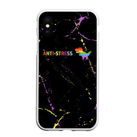 Чехол для iPhone XS Max матовый с принтом Pop It Anti Stress - Dinosaur - Grunge , Силикон | Область печати: задняя сторона чехла, без боковых панелей | Тематика изображения на принте: 2021 | anti | dimple | dinosaur | fidget | pop it | pop it anti stress | popit | simple | simpledimple | stress | trend | trends | анти | гранж | димпл | поп ит | симпл | стресс | тренд | тренды | фиджет