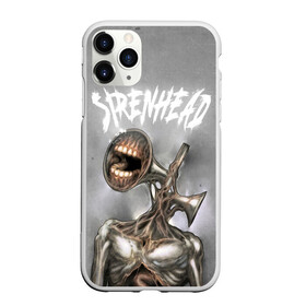 Чехол для iPhone 11 Pro Max матовый с принтом White Siren Head , Силикон |  | games | monster | siren head | игры | лес | монстр | сирена | сиреноголовый | страшилка | ужастик | хоррор