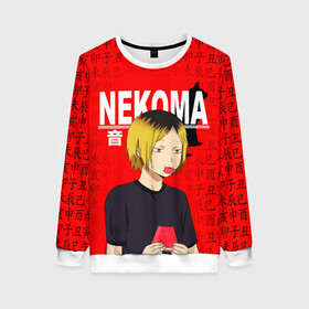 Женский свитшот 3D с принтом КЕНМА КОЗУМЕ / KOZUME KENMA , 100% полиэстер с мягким внутренним слоем | круглый вырез горловины, мягкая резинка на манжетах и поясе, свободная посадка по фигуре | anime | haikyu | kozume kenma | manga | nekoma. | аниме | волейбол | герой | кенма козуме | манга | некома | персонаж