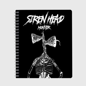 Тетрадь с принтом Siren Head BW , 100% бумага | 48 листов, плотность листов — 60 г/м2, плотность картонной обложки — 250 г/м2. Листы скреплены сбоку удобной пружинной спиралью. Уголки страниц и обложки скругленные. Цвет линий — светло-серый
 | Тематика изображения на принте: games | monster | siren head | игры | лес | монстр | сирена | сиреноголовый | страшилка | ужастик | хоррор