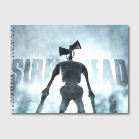 Альбом для рисования с принтом Siren  Head , 100% бумага
 | матовая бумага, плотность 200 мг. | games | monster | siren head | игры | лес | монстр | сирена | сиреноголовый | страшилка | ужастик | хоррор