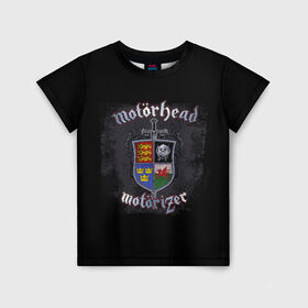 Детская футболка 3D с принтом Shield of Motorhead , 100% гипоаллергенный полиэфир | прямой крой, круглый вырез горловины, длина до линии бедер, чуть спущенное плечо, ткань немного тянется | alternative | metall | motorhead | music | rock | альтернатива | металл | моторхед | моторхэд | музыка | рок