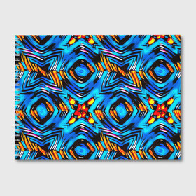 Альбом для рисования с принтом Желто-синий абстрактный узор  , 100% бумага
 | матовая бумага, плотность 200 мг. | геометрический | желтый | модный | плетение | синий | современный | яркий синий