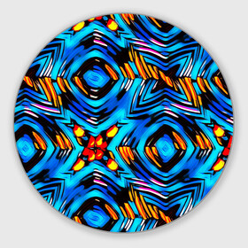 Коврик для мышки круглый с принтом Желто-синий абстрактный узор  , резина и полиэстер | круглая форма, изображение наносится на всю лицевую часть | геометрический | желтый | модный | плетение | синий | современный | яркий синий