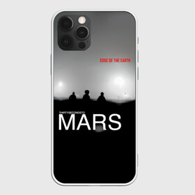 Чехол для iPhone 12 Pro Max с принтом Thirty Seconds to Mars - Edge of the Earth , Силикон |  | Тематика изображения на принте: 30 seconds to mars | 30 секунд до марса | 30 фстм | 30stm | 30сдм | jared leto | rock band | thirty seconds to mars | альтернативный | гранж | джаред лето | нео | пост | прогрессивный | рок группа | фети секондс ту марс | хард | шеннон