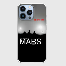 Чехол для iPhone 13 Pro с принтом Thirty Seconds to Mars   Edge of the Earth ,  |  | 30 seconds to mars | 30 секунд до марса | 30 фстм | 30stm | 30сдм | jared leto | rock band | thirty seconds to mars | альтернативный | гранж | джаред лето | нео | пост | прогрессивный | рок группа | фети секондс ту марс | хард | шеннон