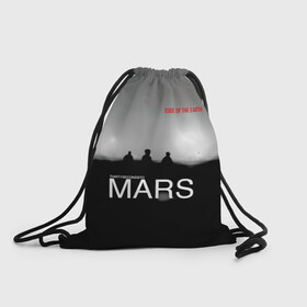 Рюкзак-мешок 3D с принтом Thirty Seconds to Mars - Edge of the Earth , 100% полиэстер | плотность ткани — 200 г/м2, размер — 35 х 45 см; лямки — толстые шнурки, застежка на шнуровке, без карманов и подкладки | Тематика изображения на принте: 30 seconds to mars | 30 секунд до марса | 30 фстм | 30stm | 30сдм | jared leto | rock band | thirty seconds to mars | альтернативный | гранж | джаред лето | нео | пост | прогрессивный | рок группа | фети секондс ту марс | хард | шеннон