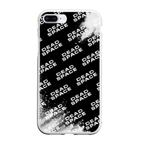 Чехол для iPhone 7Plus/8 Plus матовый с принтом Dead Space - Exposion (Pattern) , Силикон | Область печати: задняя сторона чехла, без боковых панелей | dead | deadspace | game | games | logo | space | взрыв | дэд | дэдспейс | знак | космос | краска | лого | мертвый | паттерн | символ | спейс