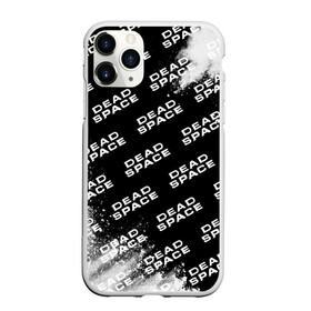 Чехол для iPhone 11 Pro матовый с принтом Dead Space - Exposion (Pattern) , Силикон |  | dead | deadspace | game | games | logo | space | взрыв | дэд | дэдспейс | знак | космос | краска | лого | мертвый | паттерн | символ | спейс