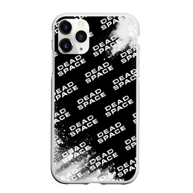 Чехол для iPhone 11 Pro Max матовый с принтом Dead Space - Exposion (Pattern) , Силикон |  | dead | deadspace | game | games | logo | space | взрыв | дэд | дэдспейс | знак | космос | краска | лого | мертвый | паттерн | символ | спейс
