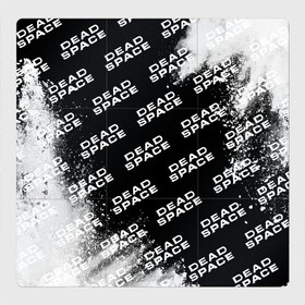 Магнитный плакат 3Х3 с принтом Dead Space - Exposion (Pattern) , Полимерный материал с магнитным слоем | 9 деталей размером 9*9 см | dead | deadspace | game | games | logo | space | взрыв | дэд | дэдспейс | знак | космос | краска | лого | мертвый | паттерн | символ | спейс