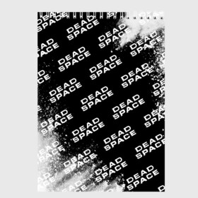 Скетчбук с принтом Dead Space - Exposion (Pattern) , 100% бумага
 | 48 листов, плотность листов — 100 г/м2, плотность картонной обложки — 250 г/м2. Листы скреплены сверху удобной пружинной спиралью | dead | deadspace | game | games | logo | space | взрыв | дэд | дэдспейс | знак | космос | краска | лого | мертвый | паттерн | символ | спейс