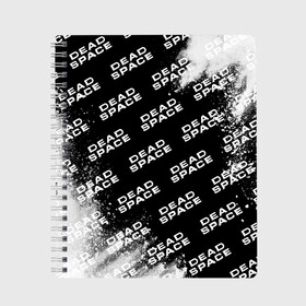 Тетрадь с принтом Dead Space - Exposion (Pattern) , 100% бумага | 48 листов, плотность листов — 60 г/м2, плотность картонной обложки — 250 г/м2. Листы скреплены сбоку удобной пружинной спиралью. Уголки страниц и обложки скругленные. Цвет линий — светло-серый
 | dead | deadspace | game | games | logo | space | взрыв | дэд | дэдспейс | знак | космос | краска | лого | мертвый | паттерн | символ | спейс