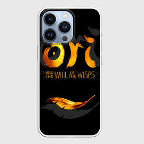 Чехол для iPhone 13 Pro с принтом Ori and the Will of the Wisps ,  |  | adventure | computer game | golden feather | ori | ori and the will of the wisps | spirit of the forest | дух леса | золотое перо | компьютерная игра | ори | ори и блуждающие огоньки | приключения