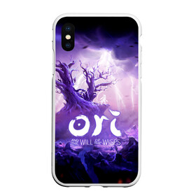 Чехол для iPhone XS Max матовый с принтом Ori and the Will of the Wisps , Силикон | Область печати: задняя сторона чехла, без боковых панелей | Тематика изображения на принте: adventure | computer game | lightning | ori | ori and the will of the wisps | rain | spirit of the forest | tree | дерево | дождь | дух леса | компьютерная игра | молния | ори | ори и блуждающие огоньки | приключения