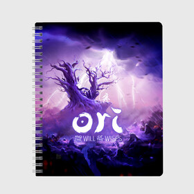 Тетрадь с принтом Ori and the Will of the Wisps , 100% бумага | 48 листов, плотность листов — 60 г/м2, плотность картонной обложки — 250 г/м2. Листы скреплены сбоку удобной пружинной спиралью. Уголки страниц и обложки скругленные. Цвет линий — светло-серый
 | Тематика изображения на принте: adventure | computer game | lightning | ori | ori and the will of the wisps | rain | spirit of the forest | tree | дерево | дождь | дух леса | компьютерная игра | молния | ори | ори и блуждающие огоньки | приключения