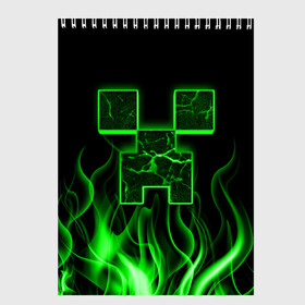 Скетчбук с принтом MINECRAFT TEXTURE FIRE , 100% бумага
 | 48 листов, плотность листов — 100 г/м2, плотность картонной обложки — 250 г/м2. Листы скреплены сверху удобной пружинной спиралью | creeper | fire | game | minecraft | железо | игра | компьютерная | крипер | криппер | майн | майнкрафт | огонь | пламя | текстура